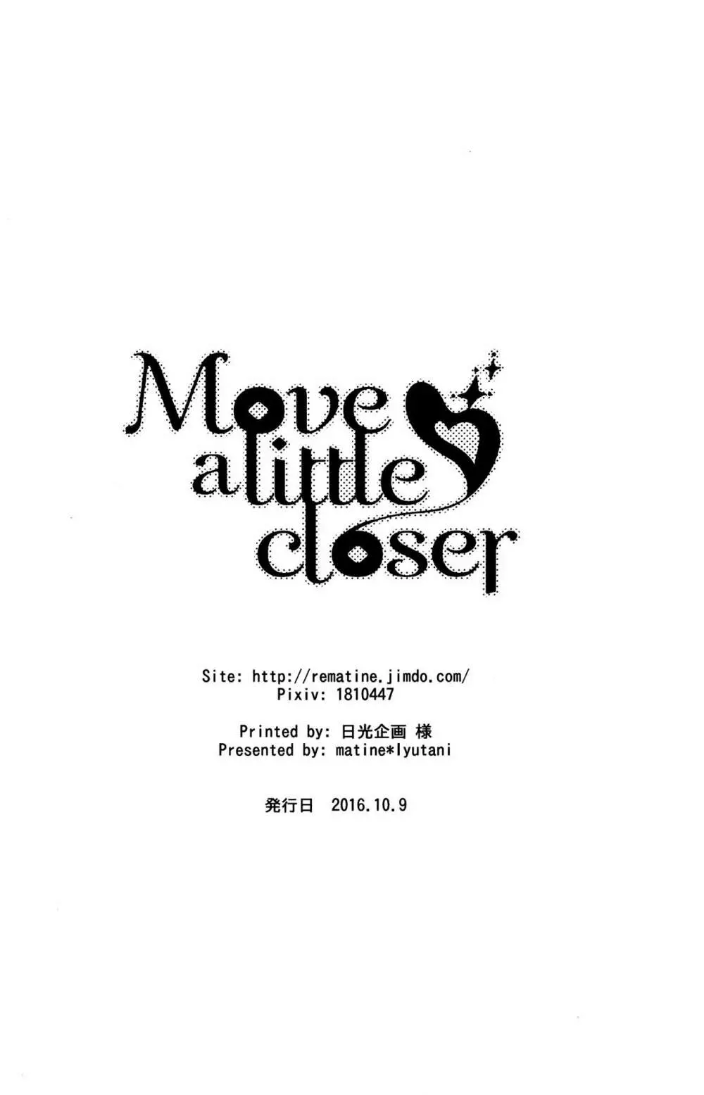 Move a little closer - page25