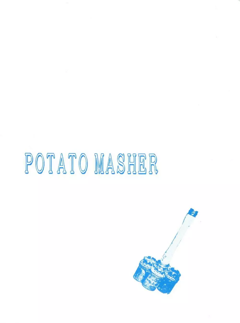 POTATO MASHER Vol.2 - page50