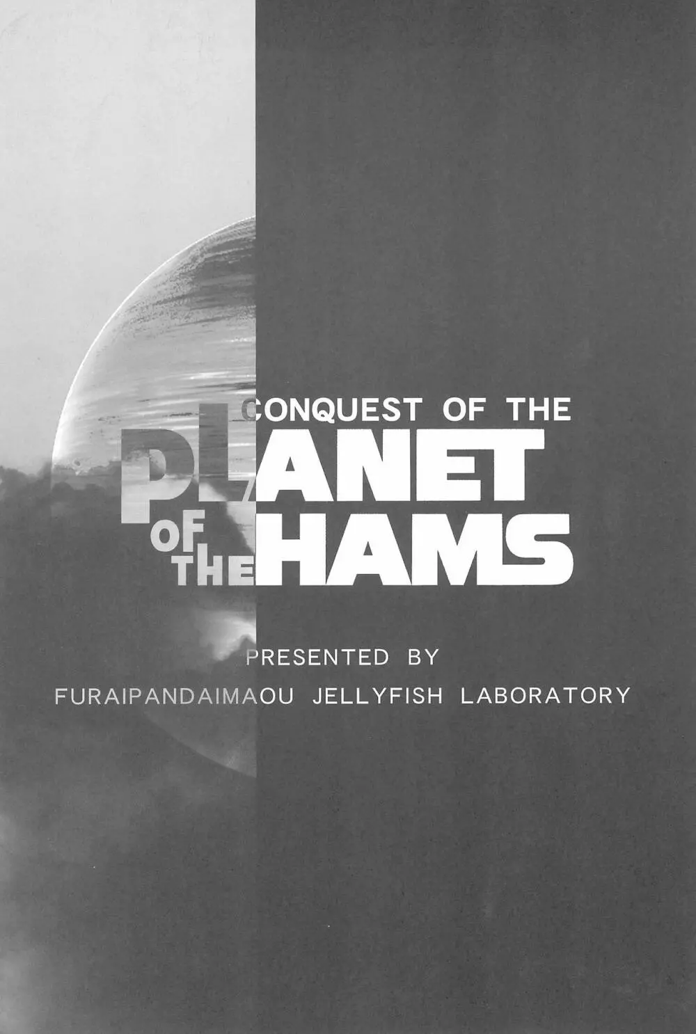 Conquest of the Planet of the Hams - page32