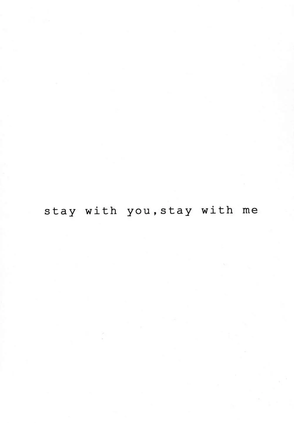 stay with you,stay with me - page2