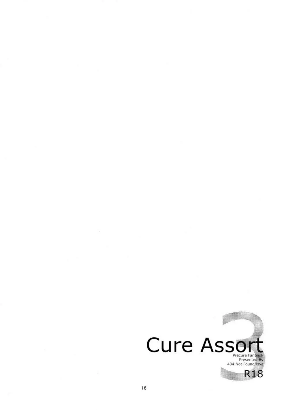 Cure Assort 3 - page18