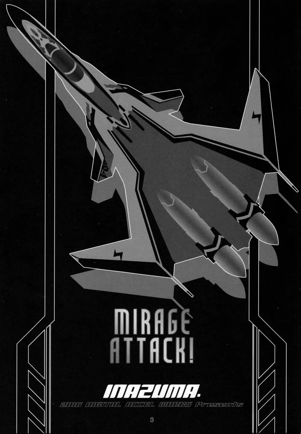 MIRAGE ATTACK! - page2