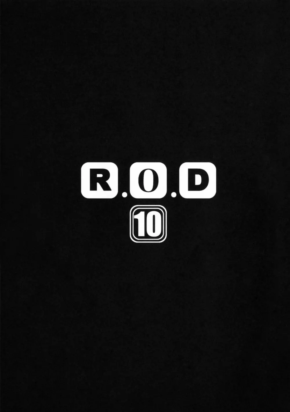 R.O.D 10 -Rider or Die- - page6