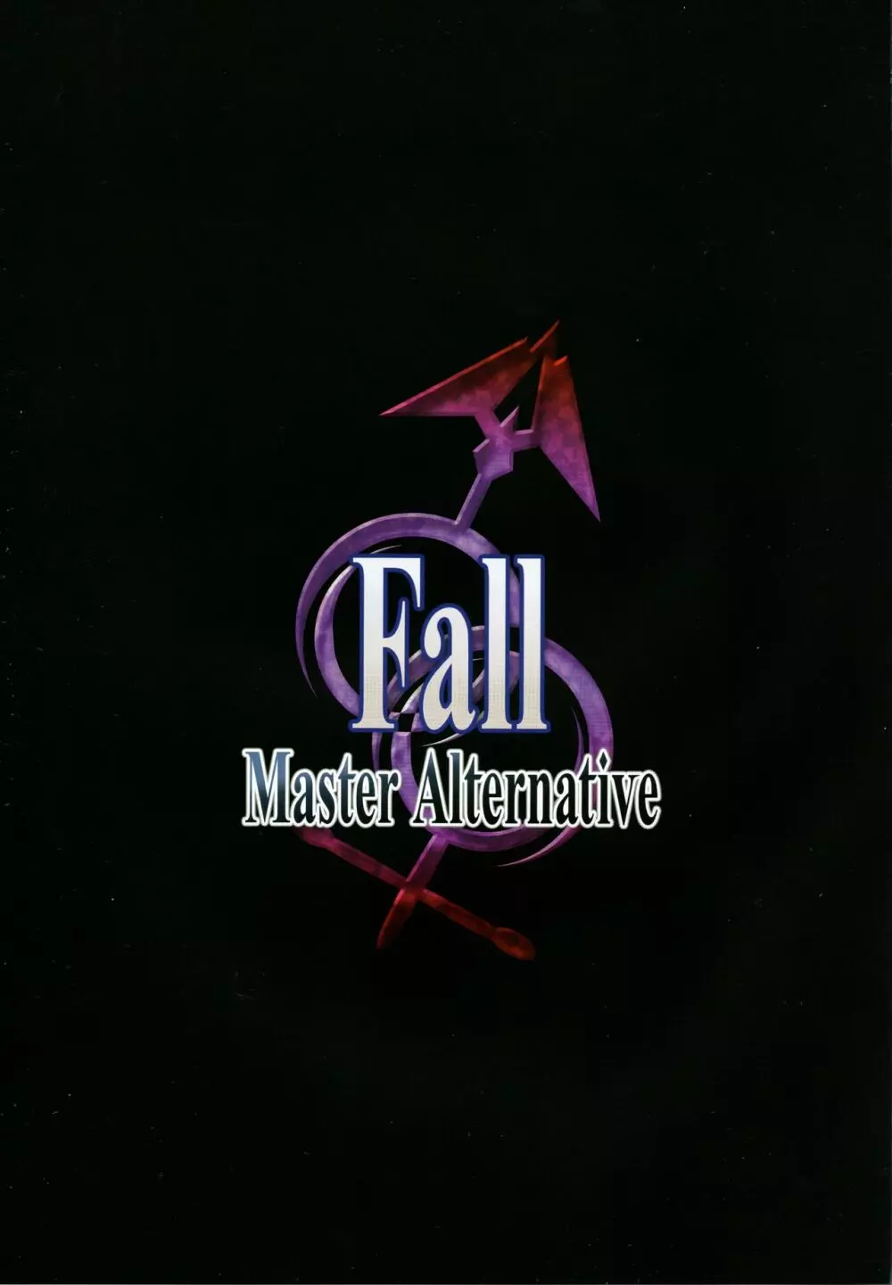 Fall/Master Alternative - page2