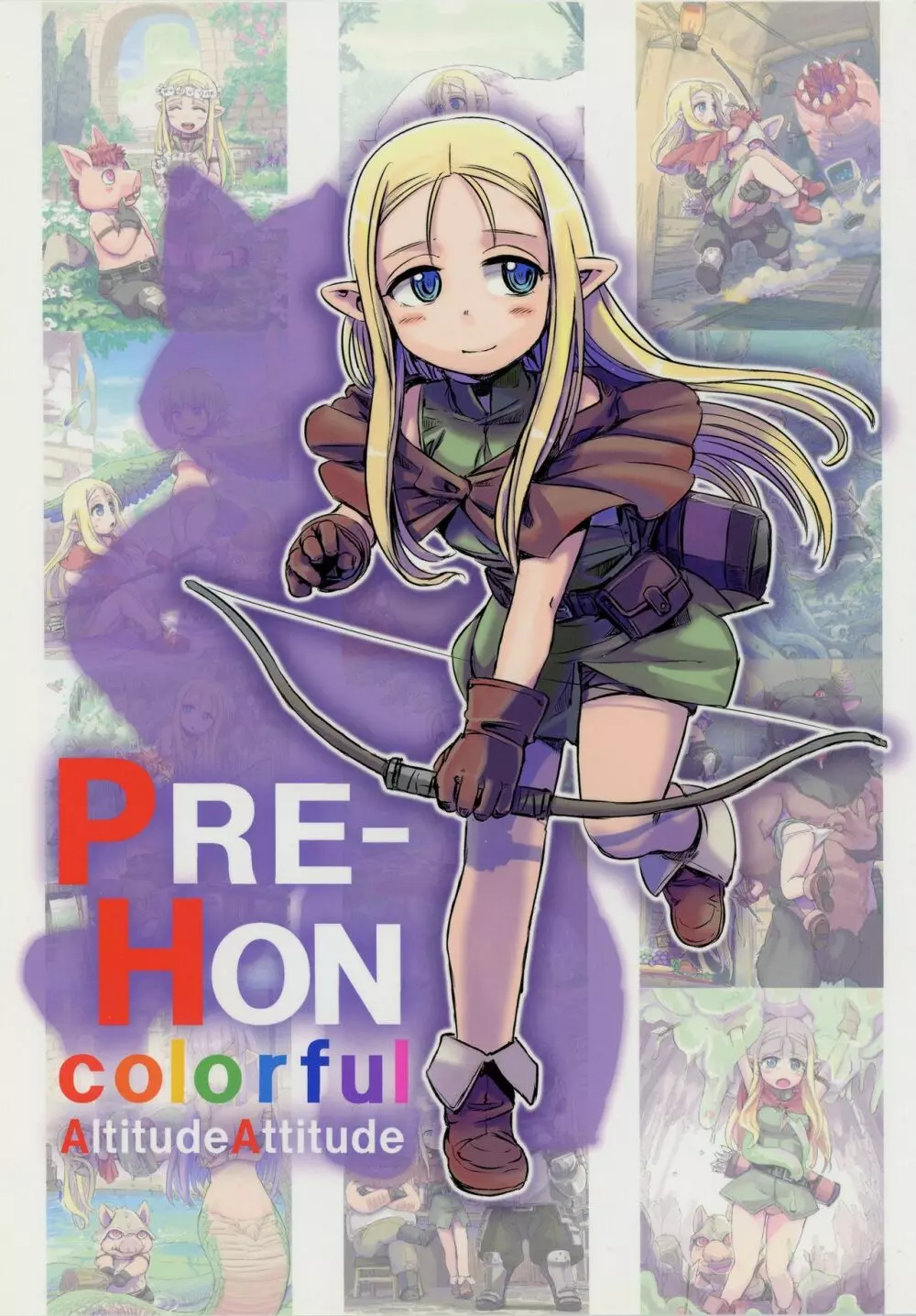 PRE-HON colorful