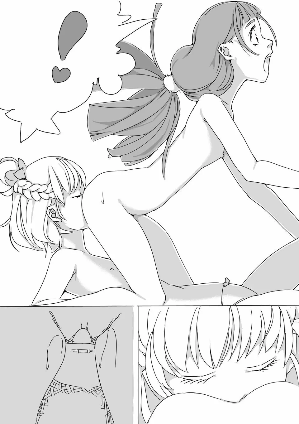Untitled Precure Doujinshi - page28