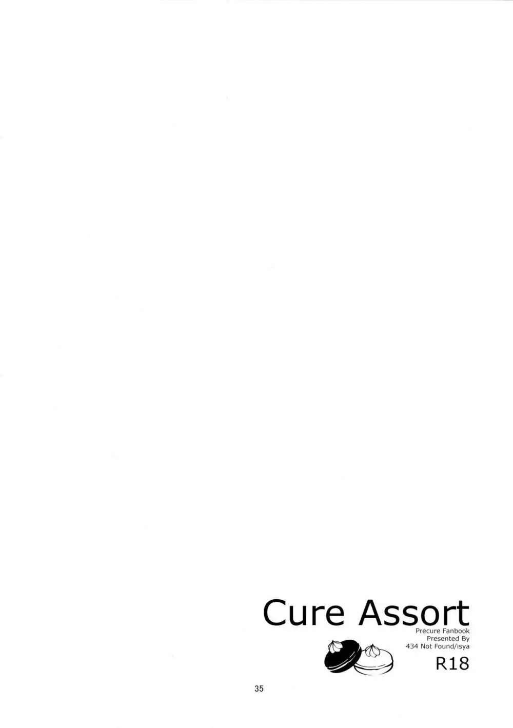 Cure Assort - page37