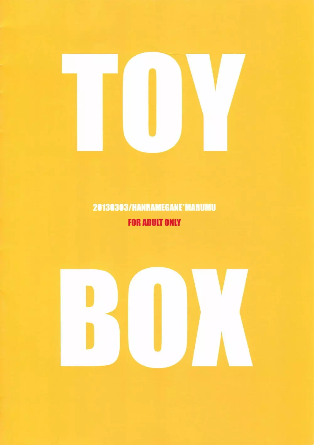 TOY BOX - page2