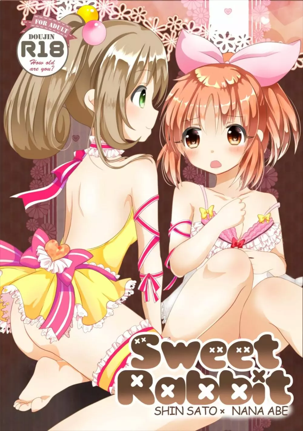 Sweet Rabbit - page1