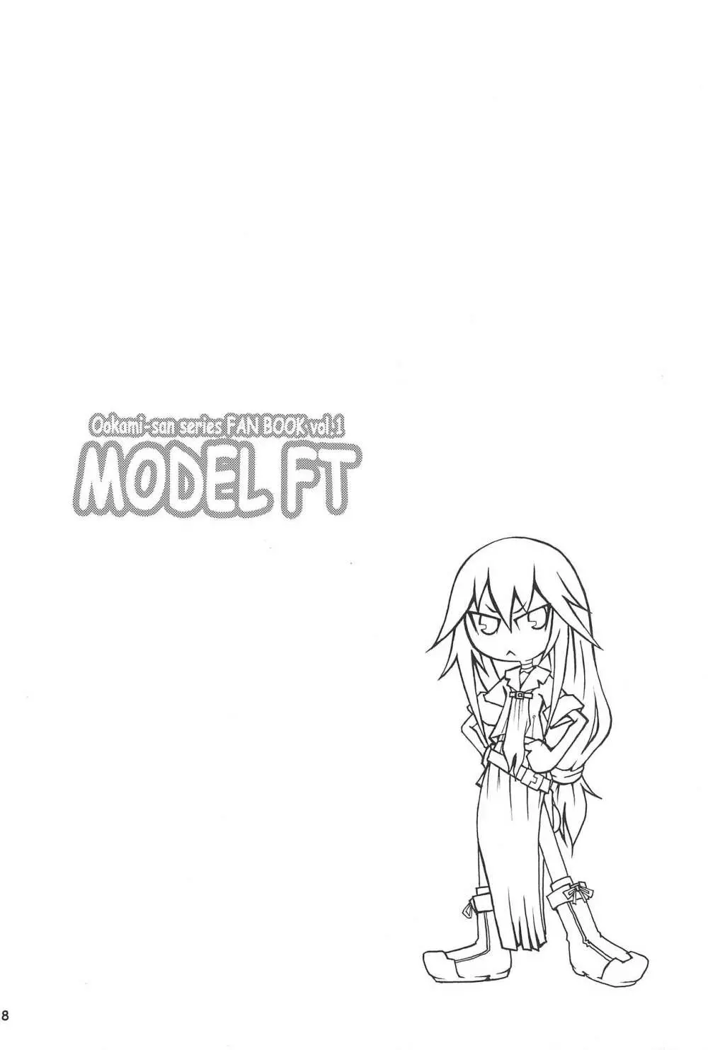 MODEL FT - page18