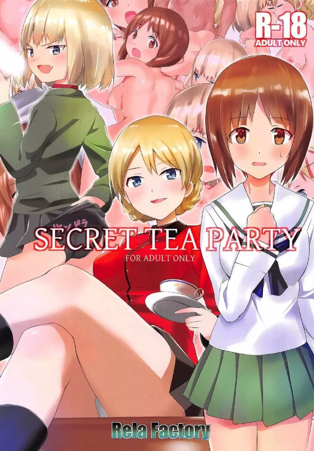 SECRET TEA PARTY - page1