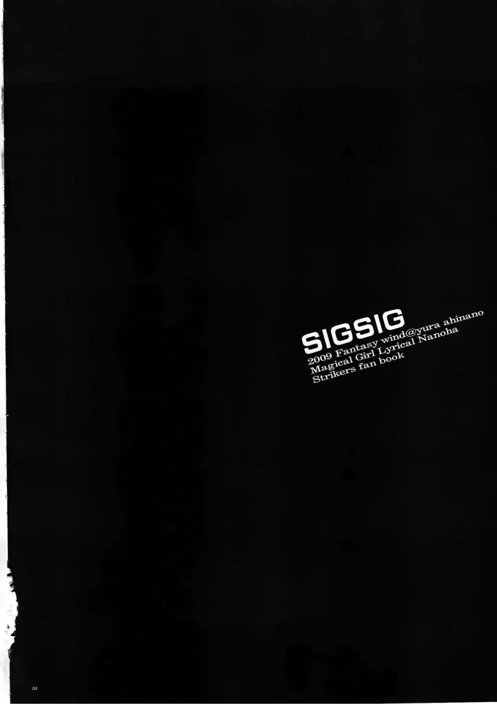 SIGSIG - page3