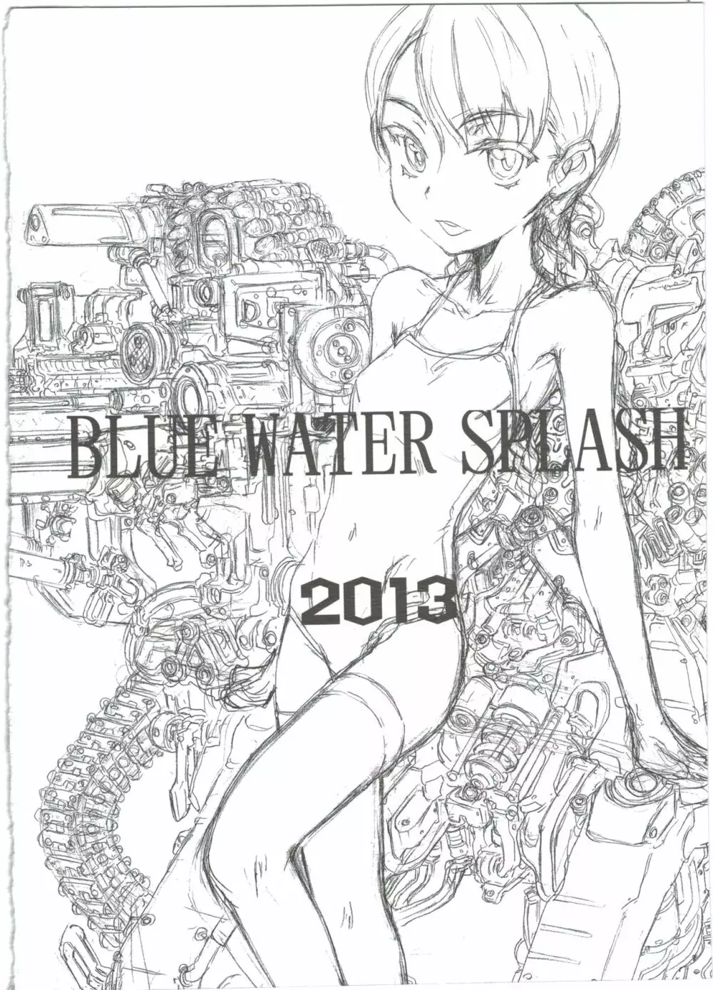 BLUE WATER SPLASH vol33,5 - page28