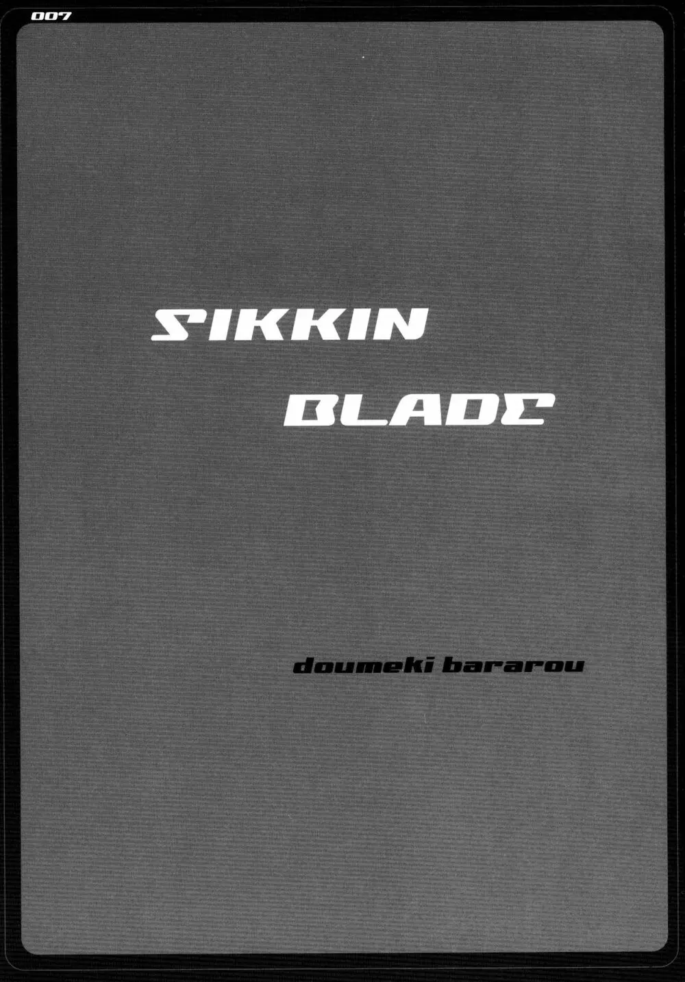 SIKKIN BLADE - page7