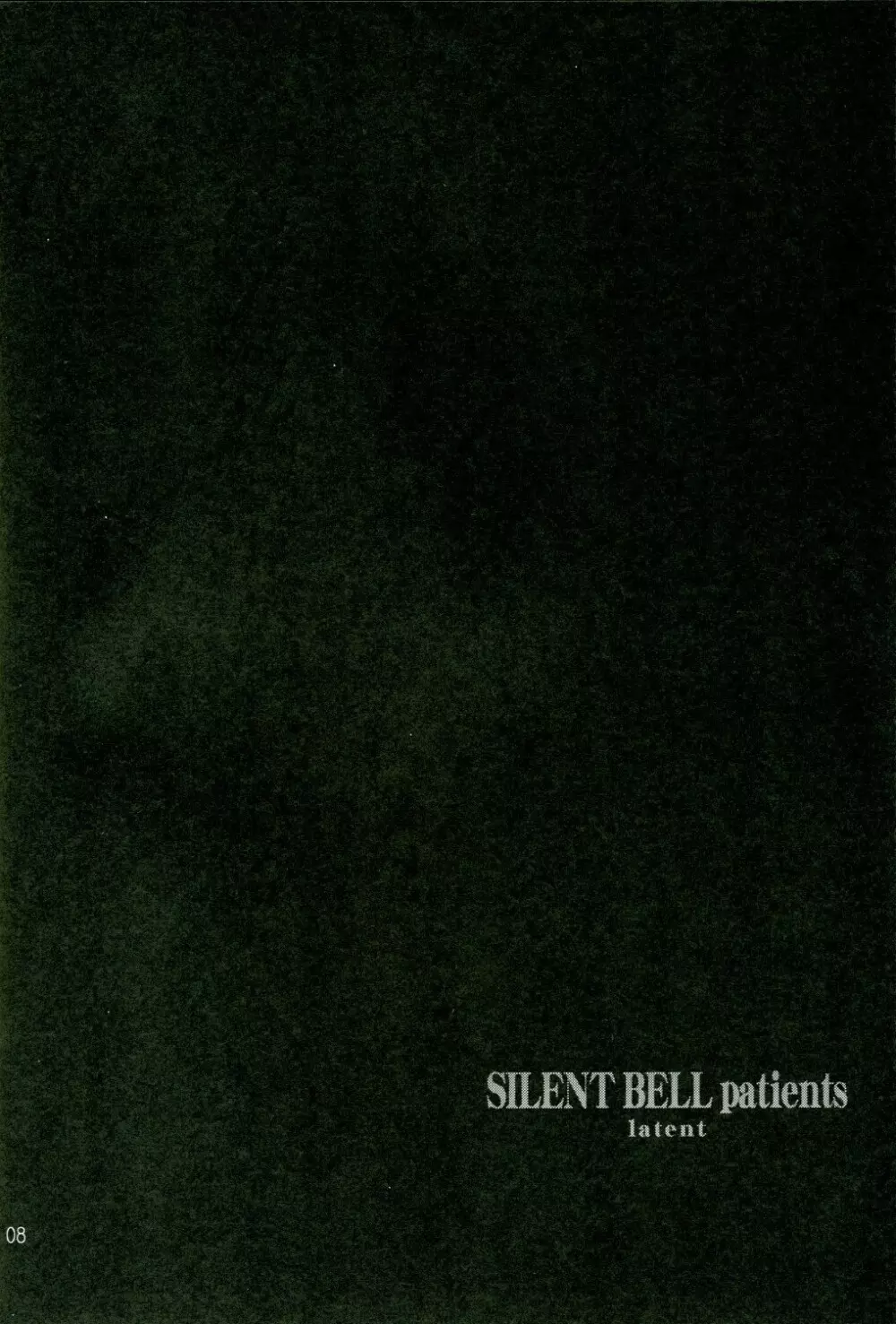 SILENT BELL patients - page7