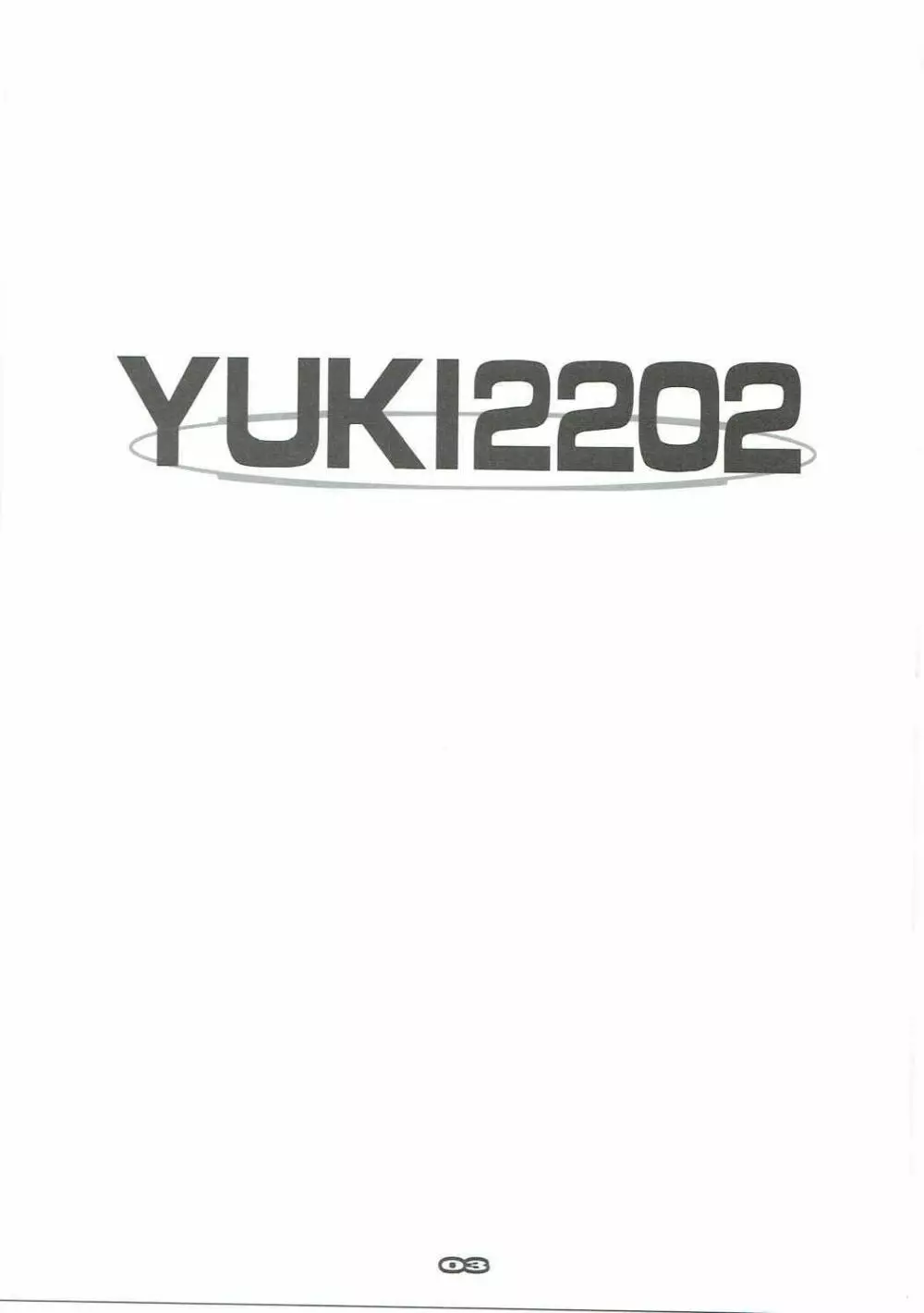 YUKI2202 - page2