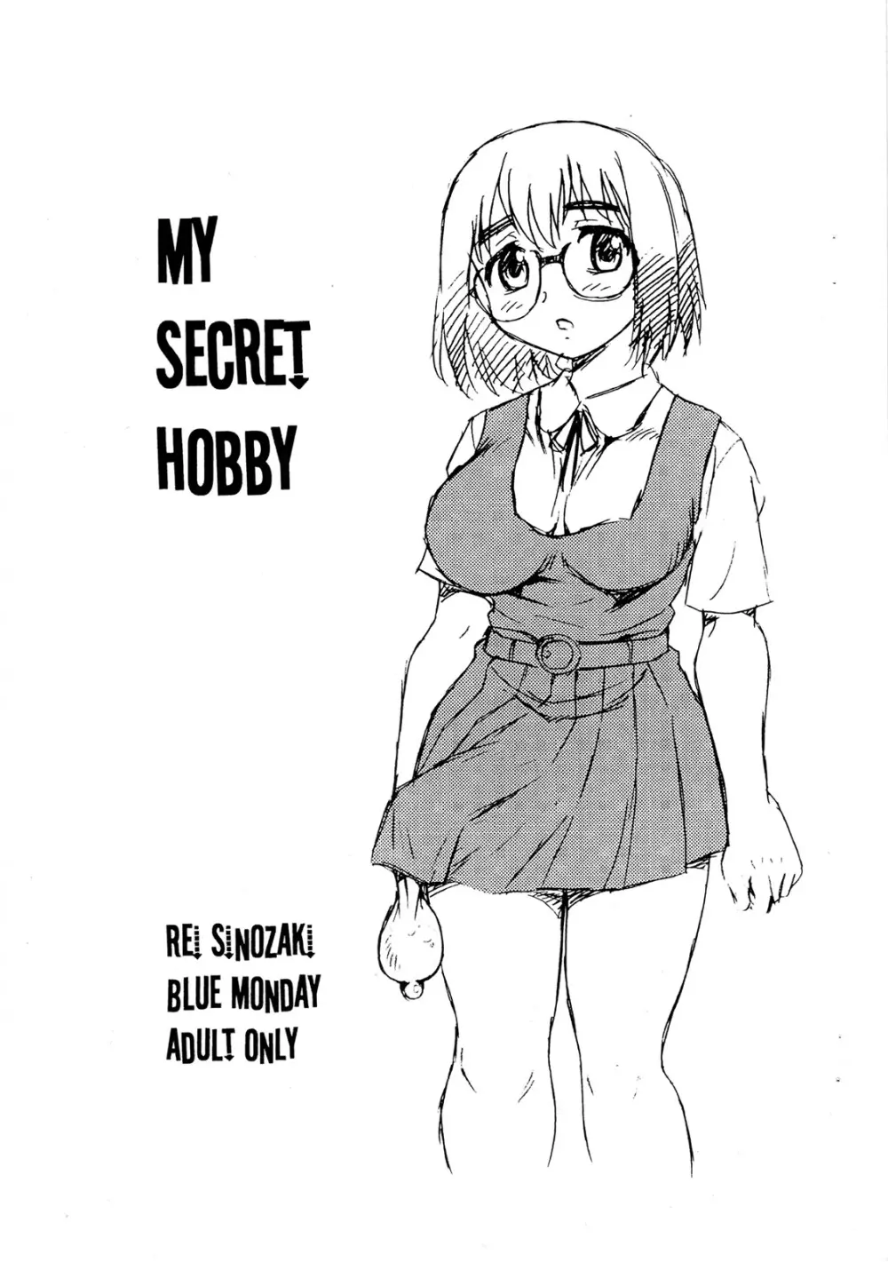 MY SECRET HOBBY - page1