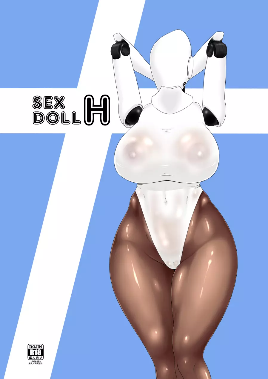 SEX DOLL H - page1