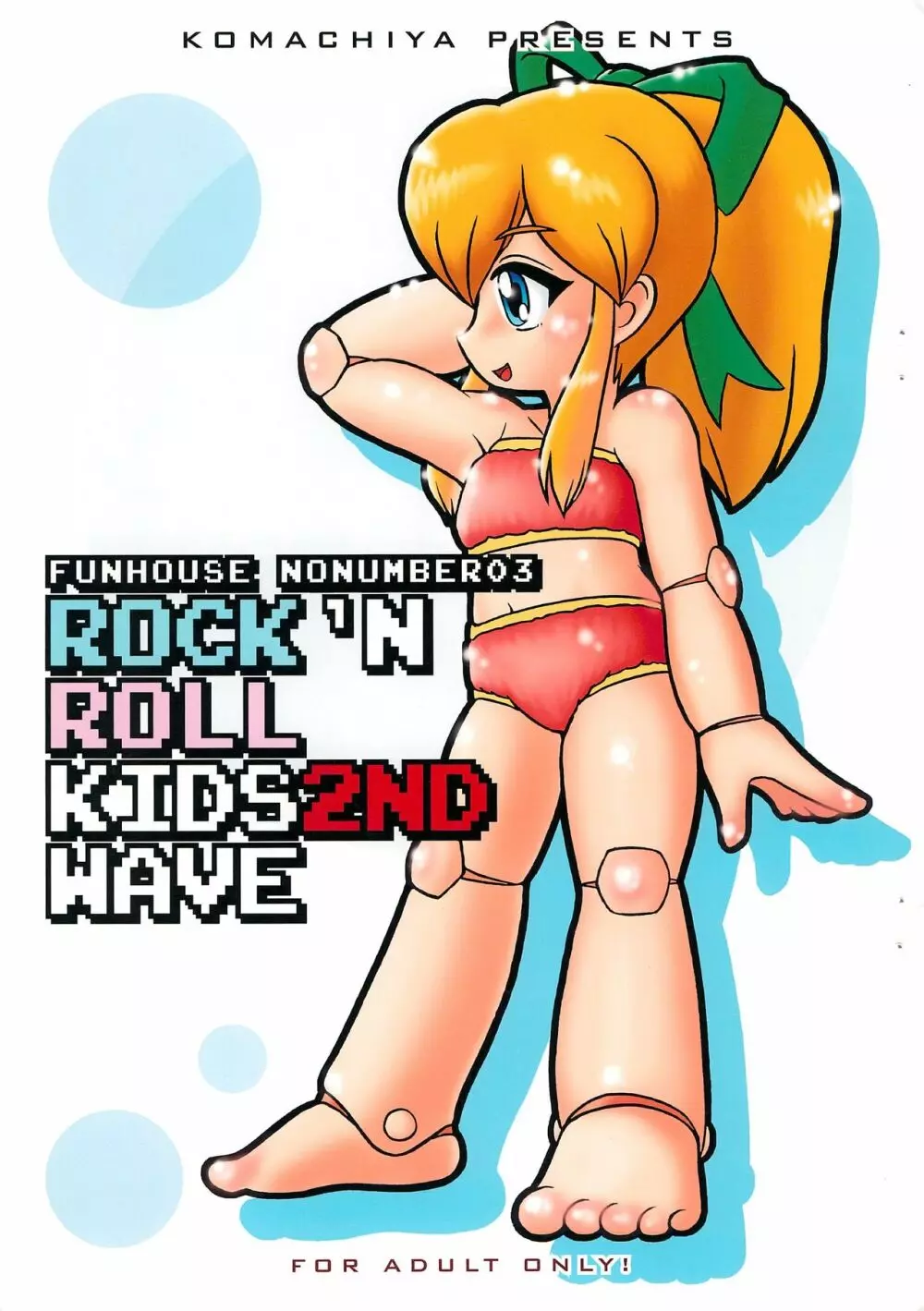 ROCK’N ROLL KIDS 2ND Wave - page1