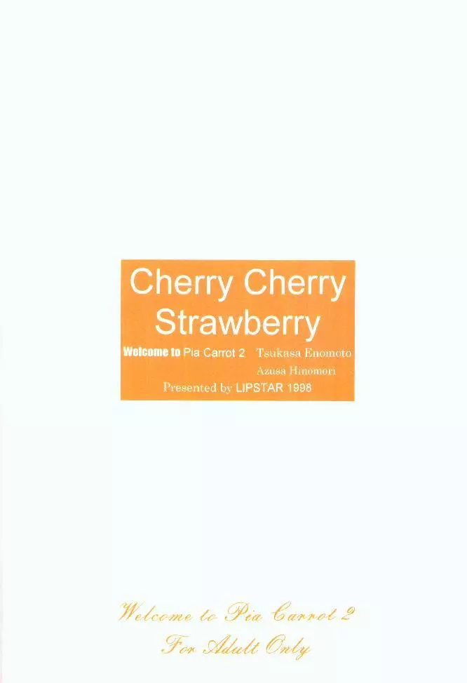 Cherry Cherry Strawberry - page27