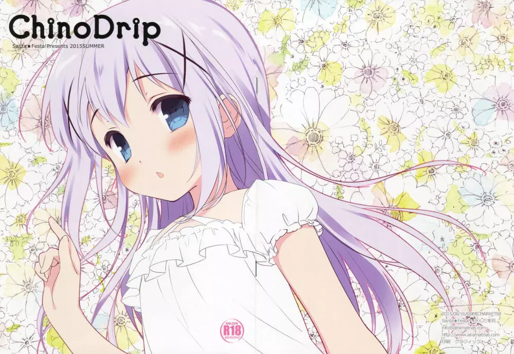 Chino Drip - page1