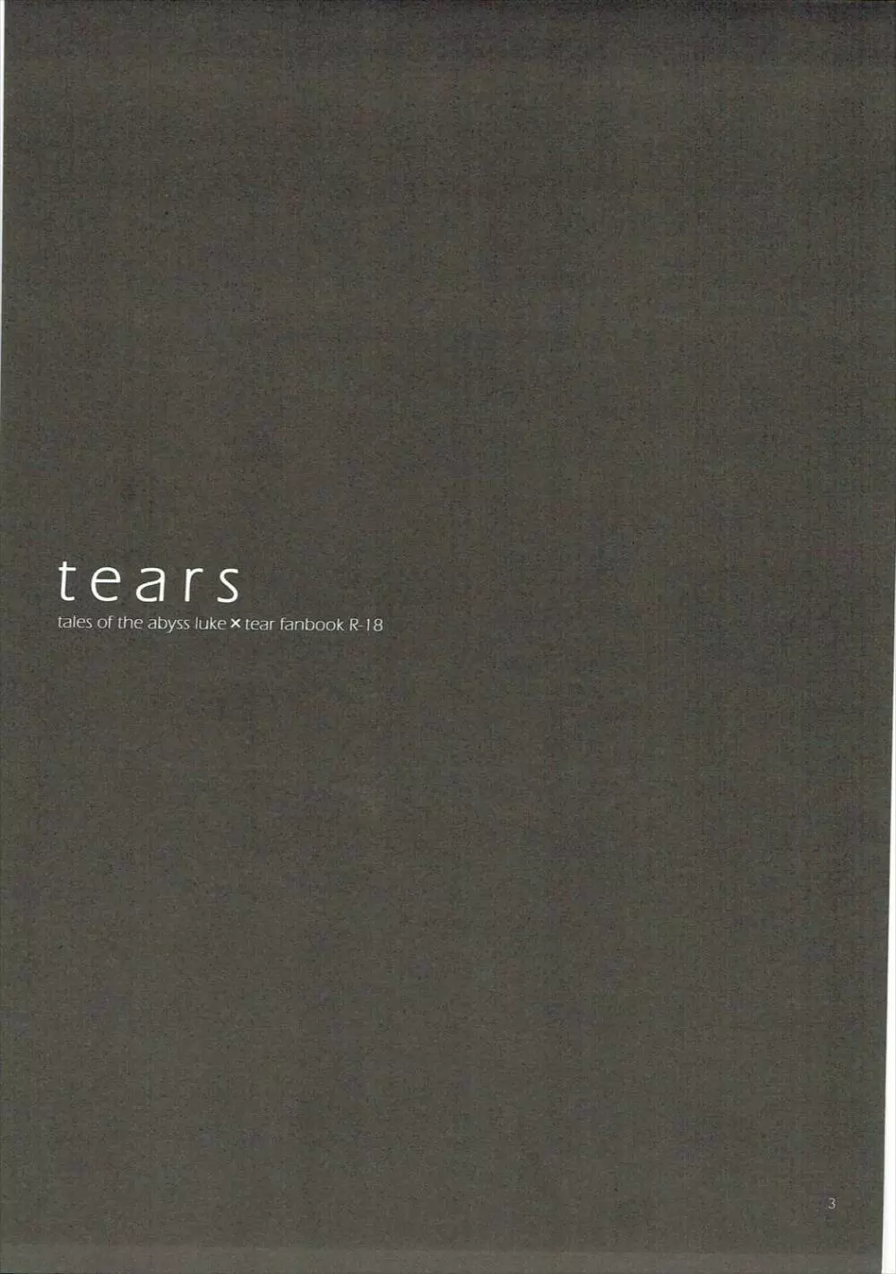 tears - page2