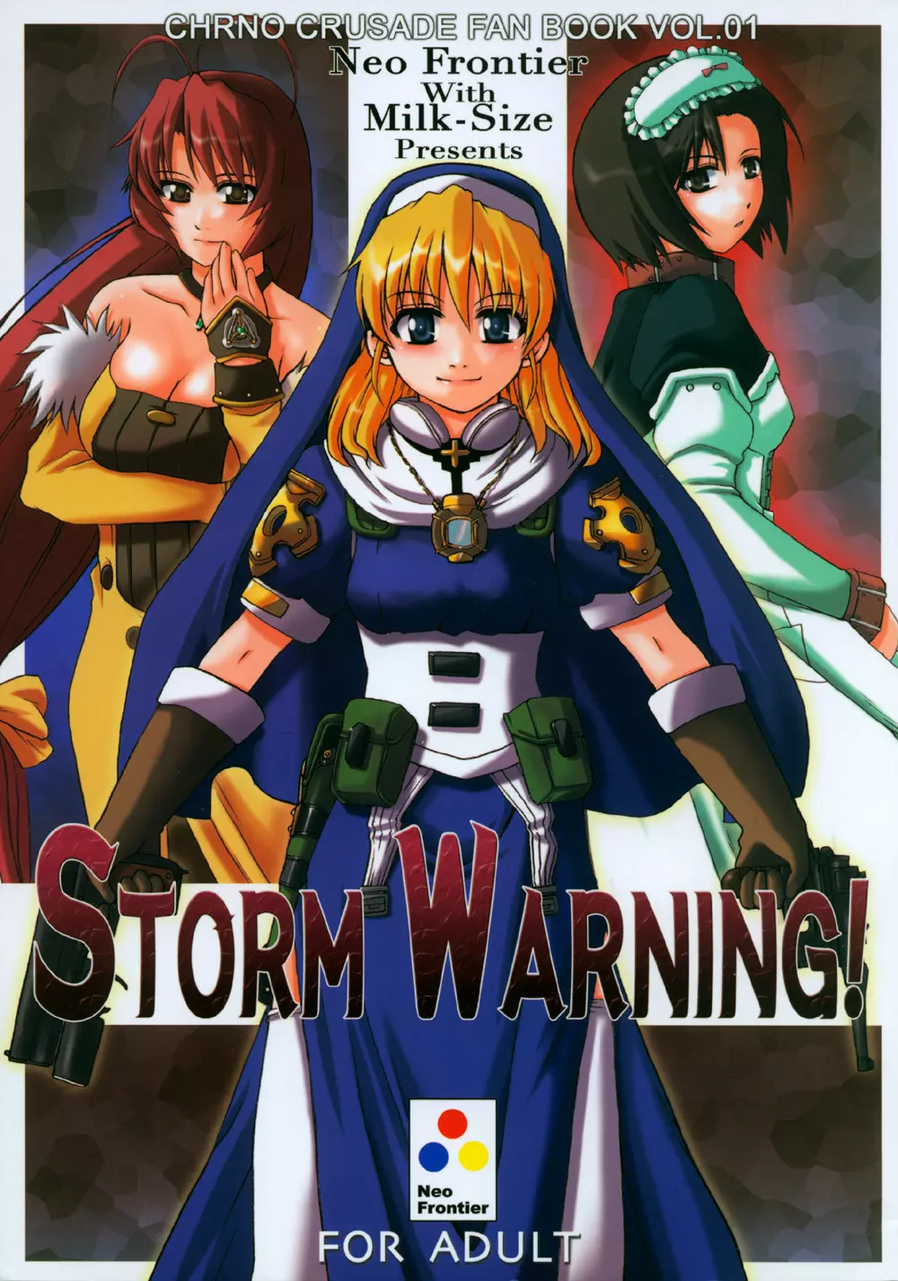Storm Warning - page1