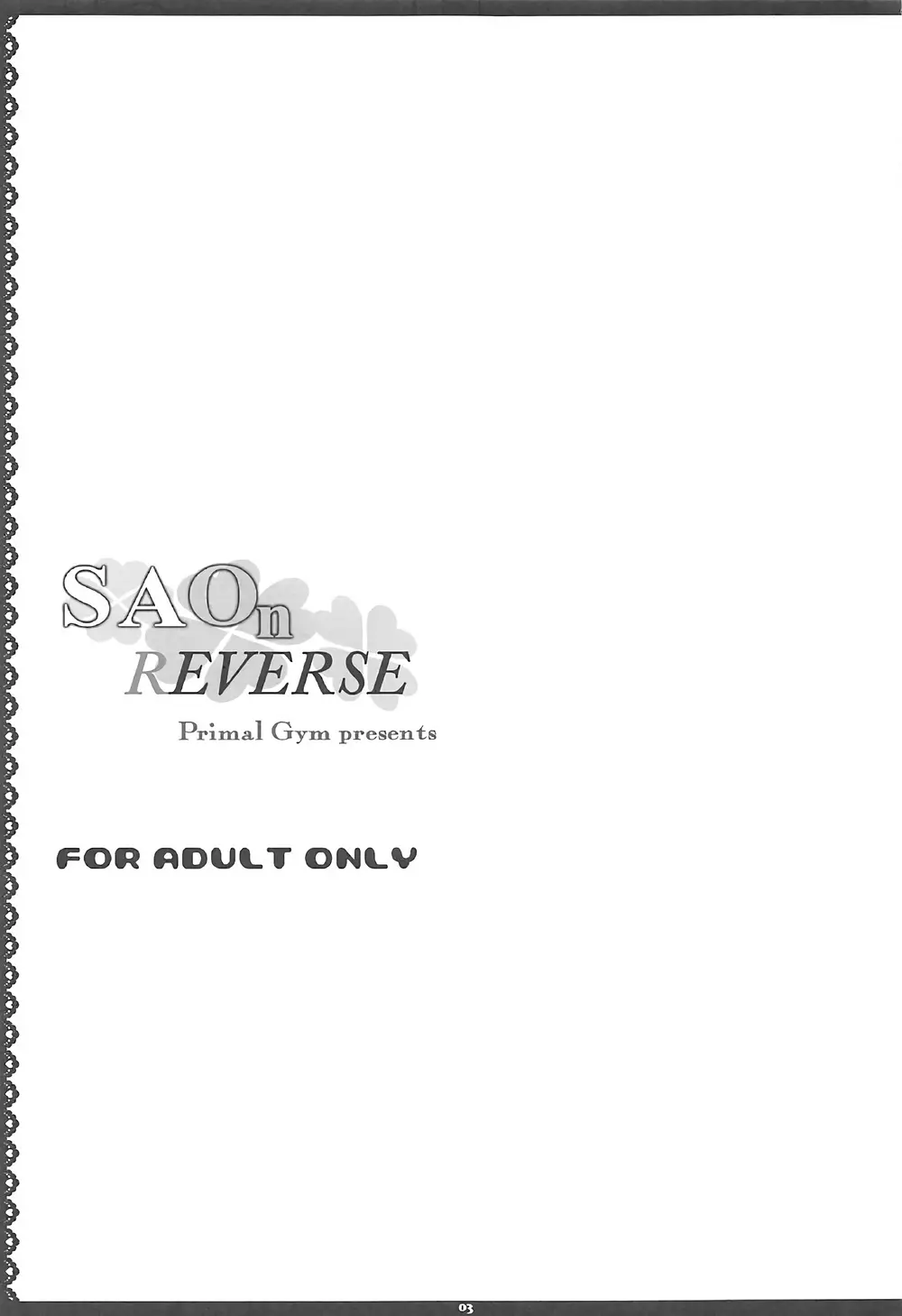 SAOn REVERSE - page2