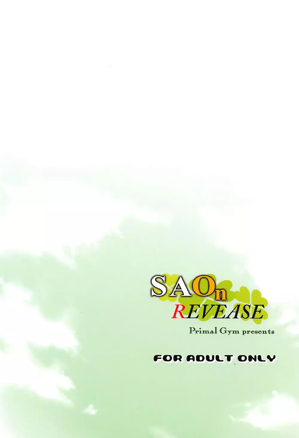 SAOn REVERSE - page22