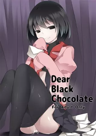 Dear Black Chocolate - page1