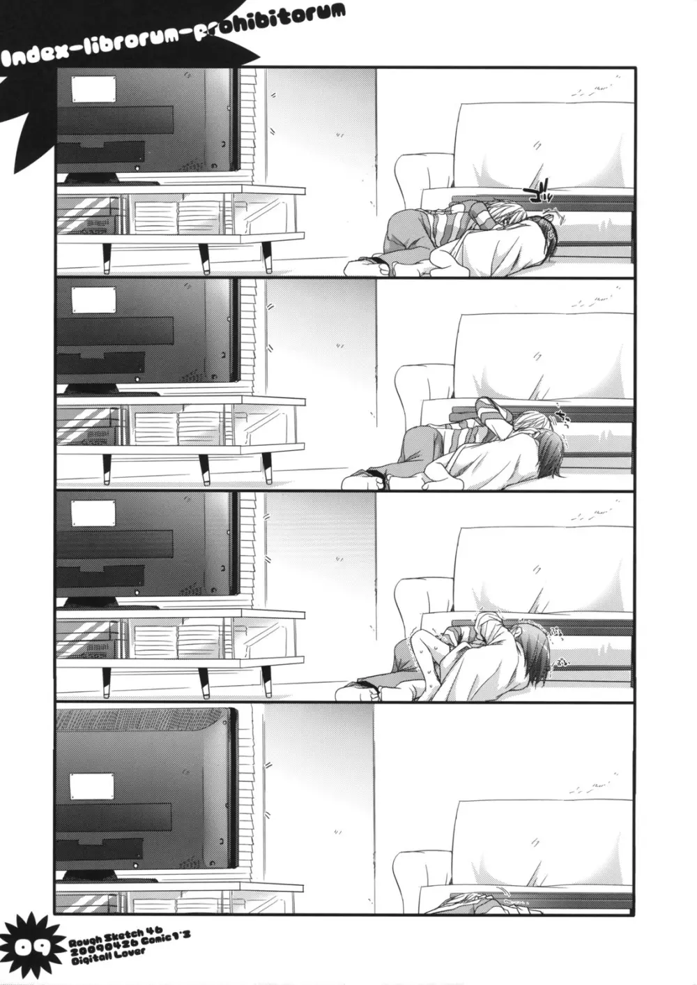 Rough Sketch 46 - page9