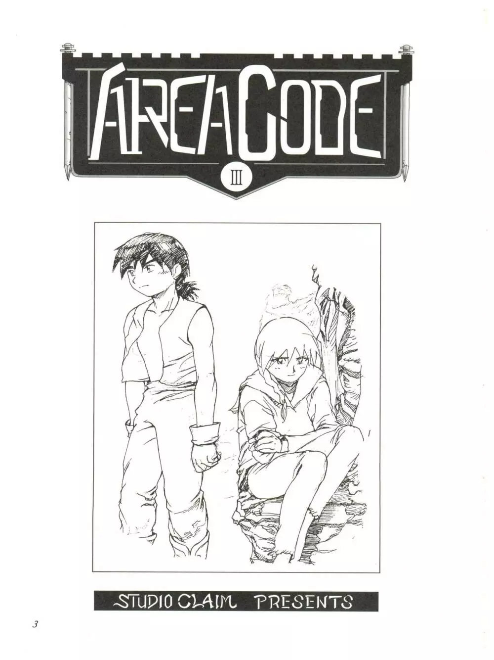 AREA CODE III - page2