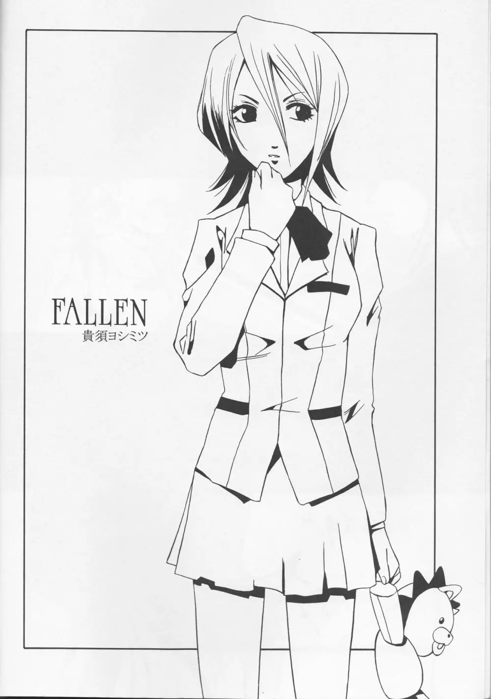 FALLEN - page6