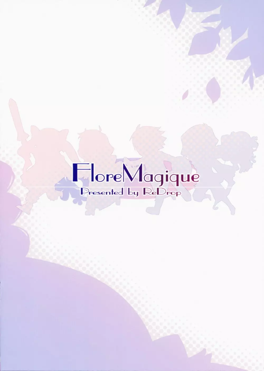 Flore Magique - page22