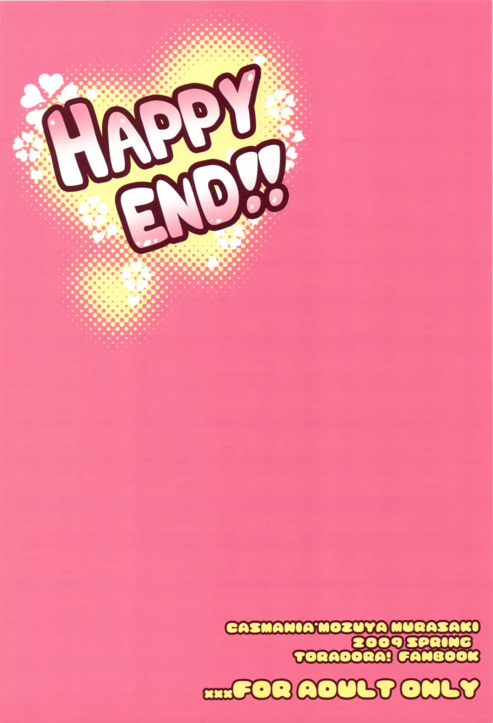 HAPPY END!! - page18