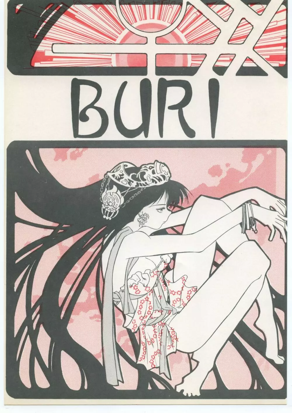 BURI - page1