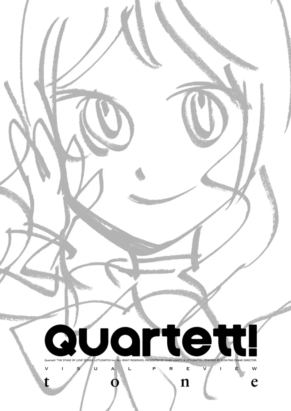 無料配布本 Quartett! tone - page1