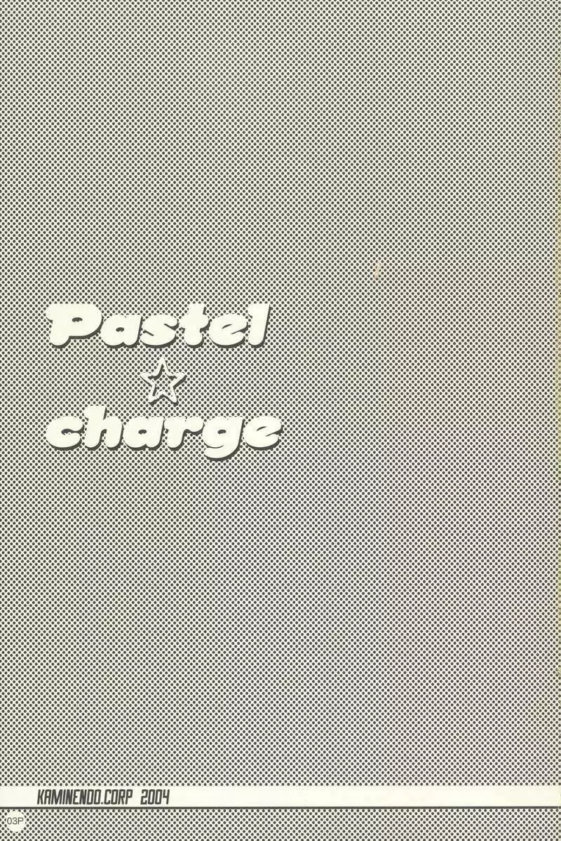 Pastel Charge - page2