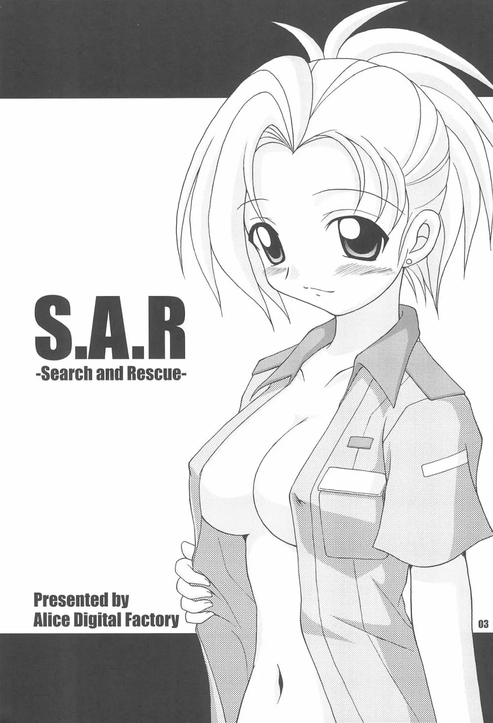 S.A.R -Search And Rescue- - page3