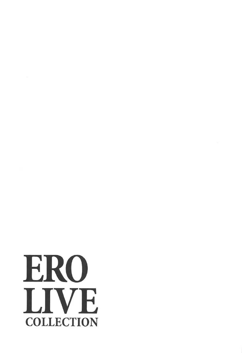 ERO LIVE COLLECTION - page20
