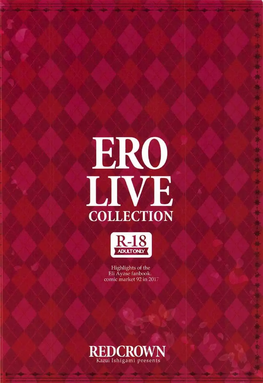 ERO LIVE COLLECTION - page58