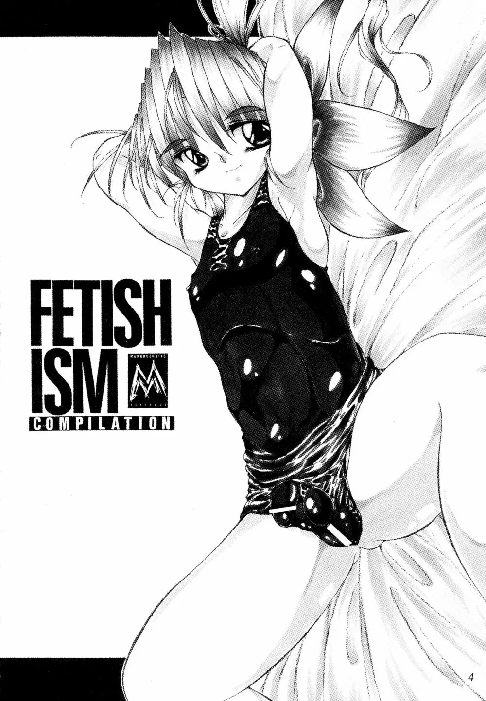 FETISHISM COMPILATION - page4