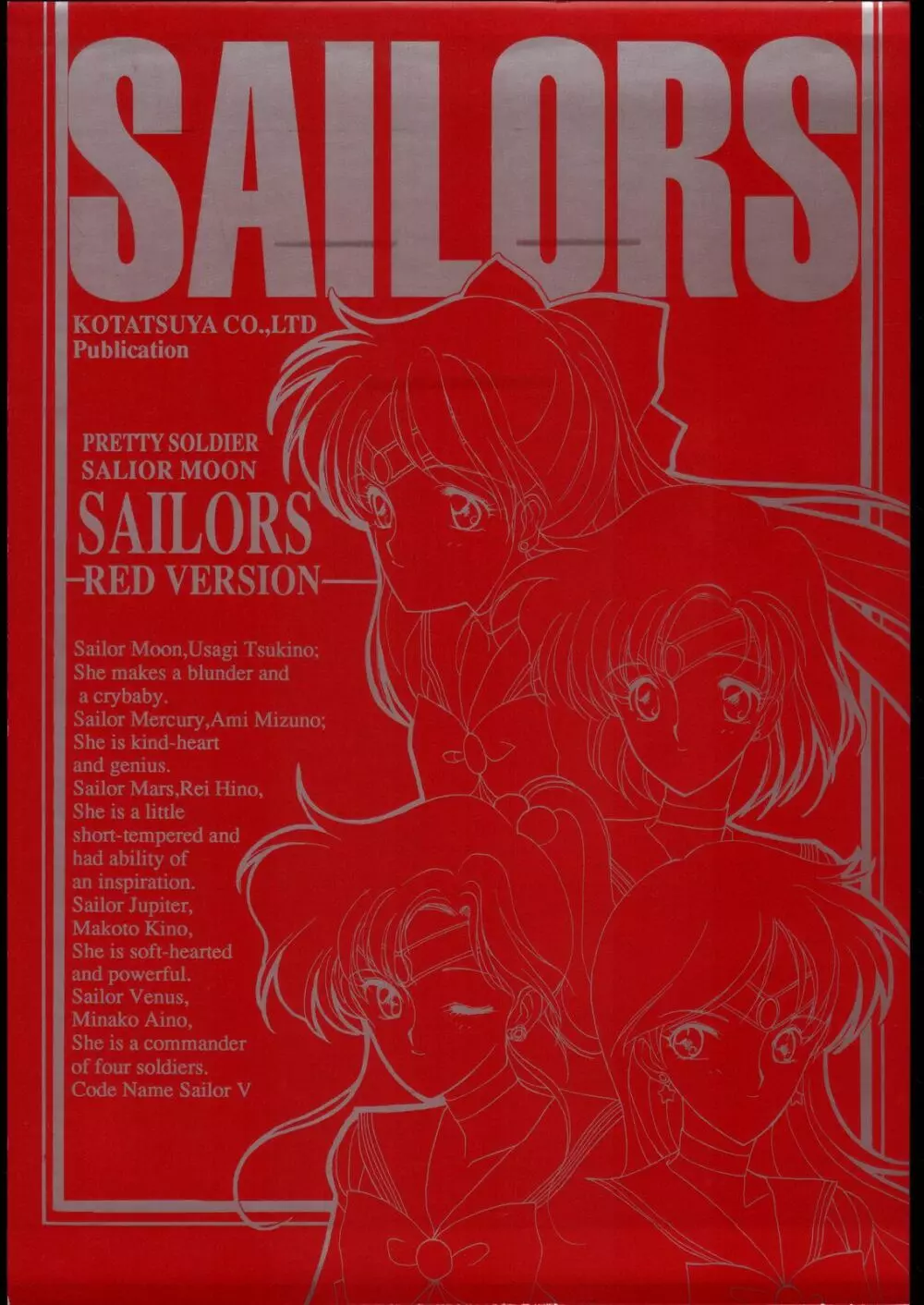 SAILORS RED VERSION - page1