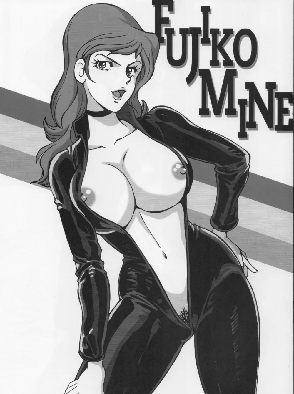 FUJIKO COLLECTION 5 - page3