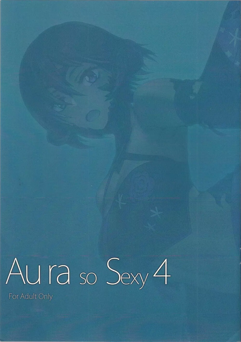 Au ra so Sexy 4 - page3