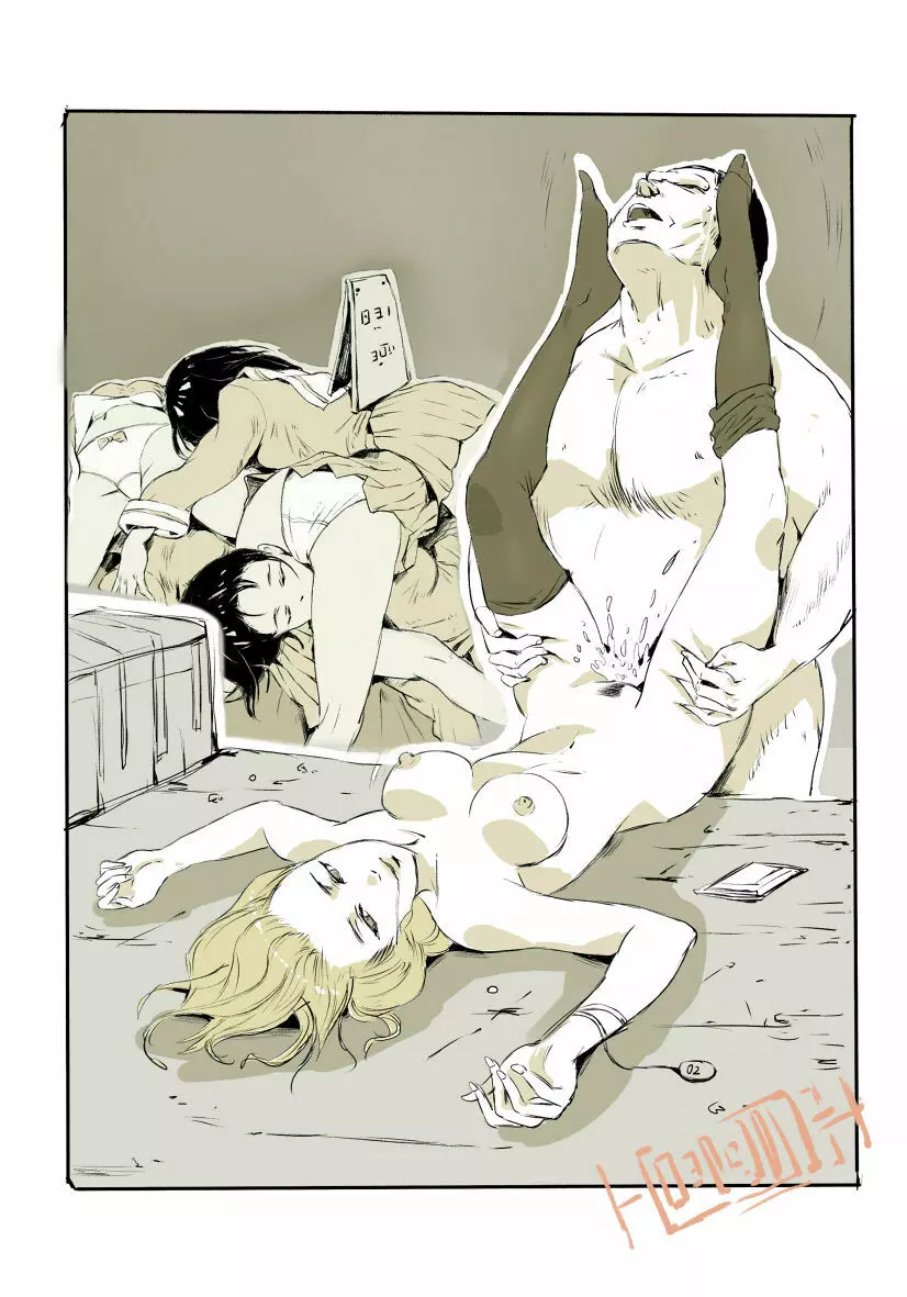 巴洛克防线-宴 - page12