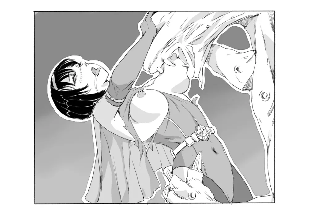 巴洛克防线-宴 2 - page7