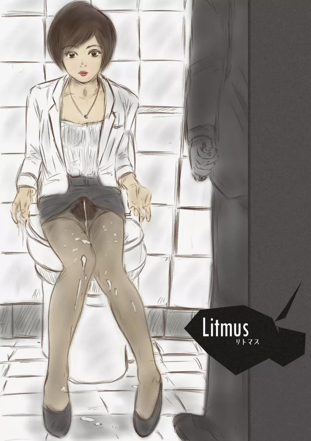 Litmus