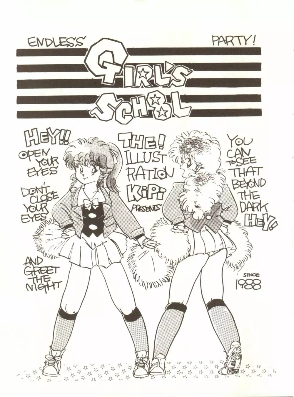 GIRLS SCHOOL - page21