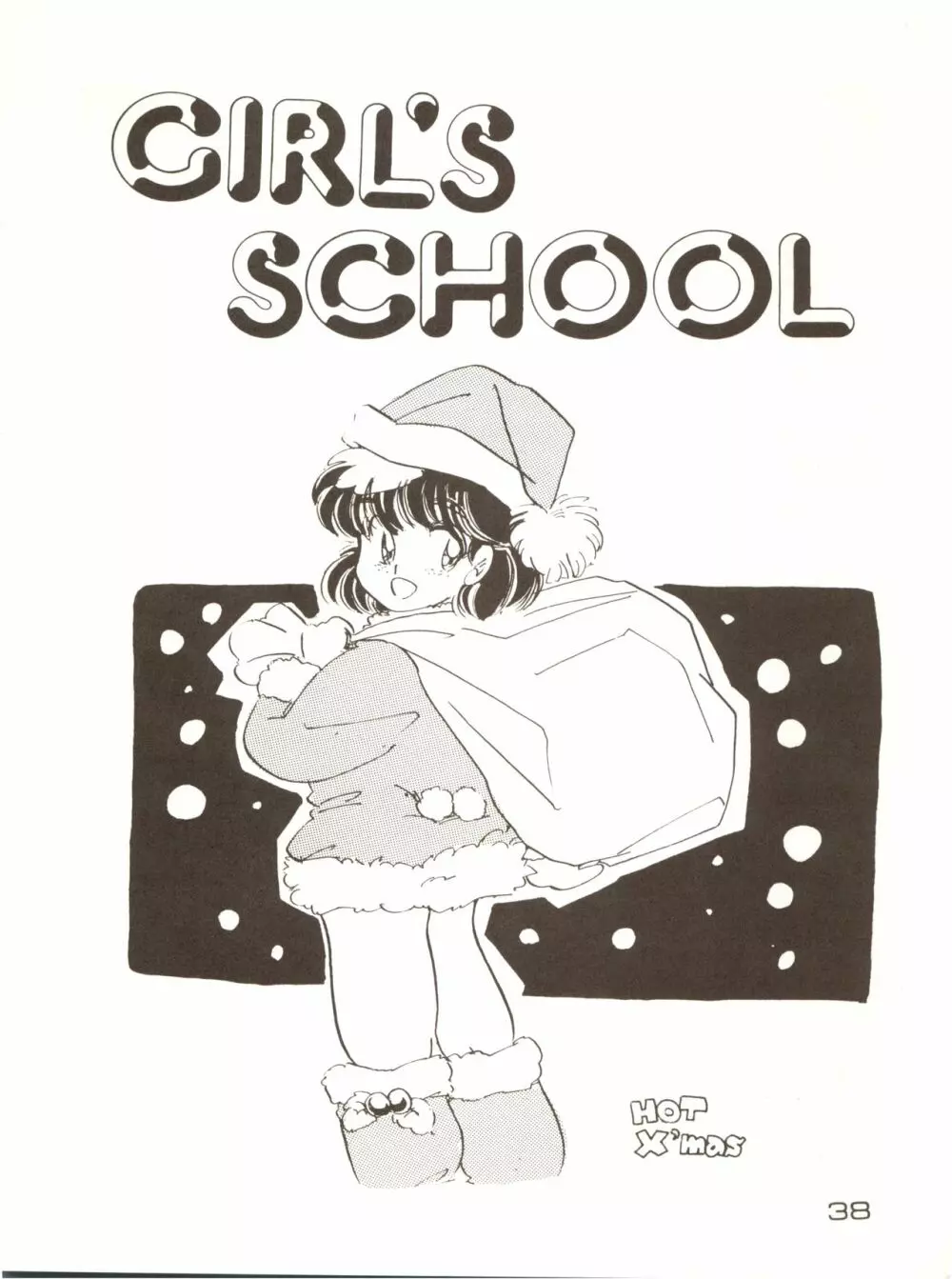 GIRLS SCHOOL - page38